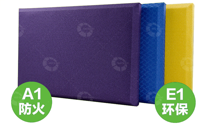 錯誤的施工易毀壞吸音材料的吸音效果 錯誤的施工易毀壞吸音材料的吸音效果