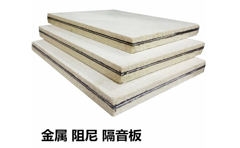 隔音板多少錢一平米 隔音板多少錢一平米