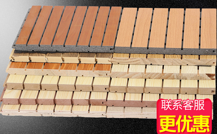 吸音材料有哪些應用領域 吸音材料有哪些應用領域