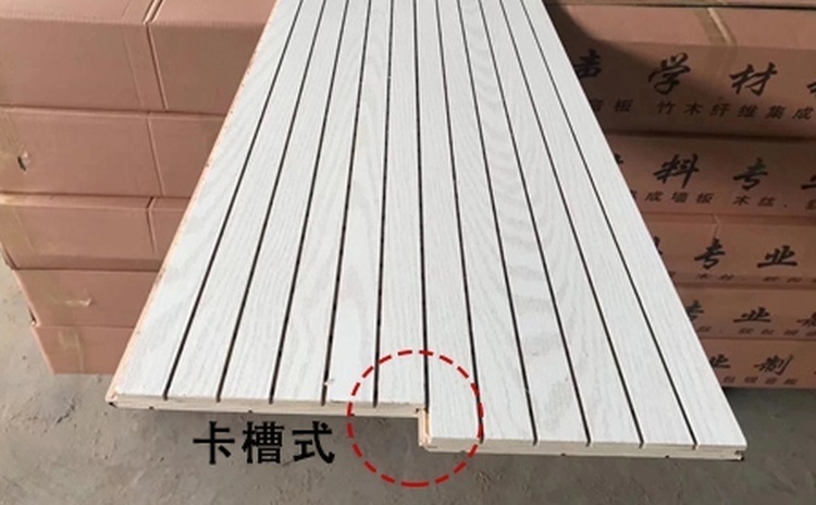 購(gòu)買(mǎi)防火木質(zhì)吸音板注意事項(xiàng)-1