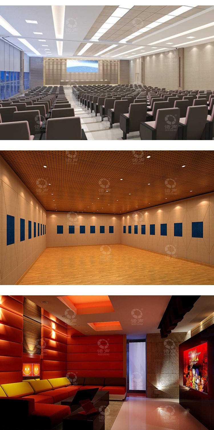 會議室軟包吸音板案例展示-12