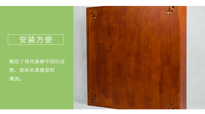 擴散體吸音板細節4