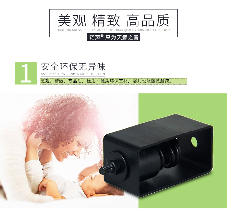 天花減震器特點 天花減震器特點